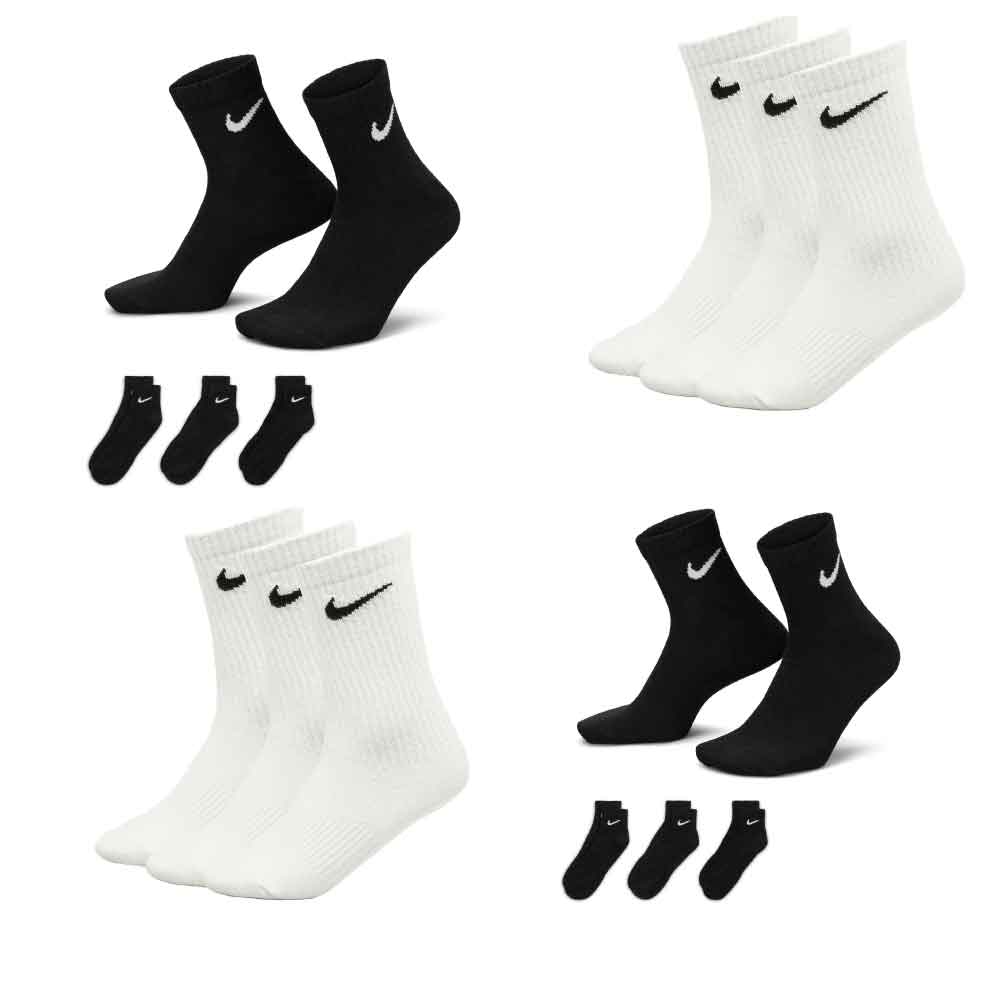 Chaussette Nike Blanc & Noir – Taille Unique