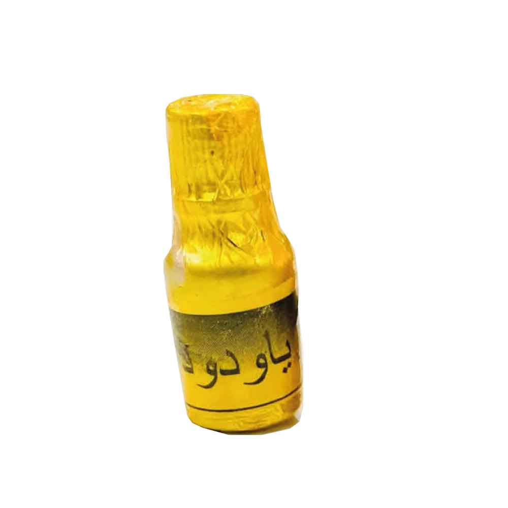 Parfum Ya wadoudou en vente à Dakar