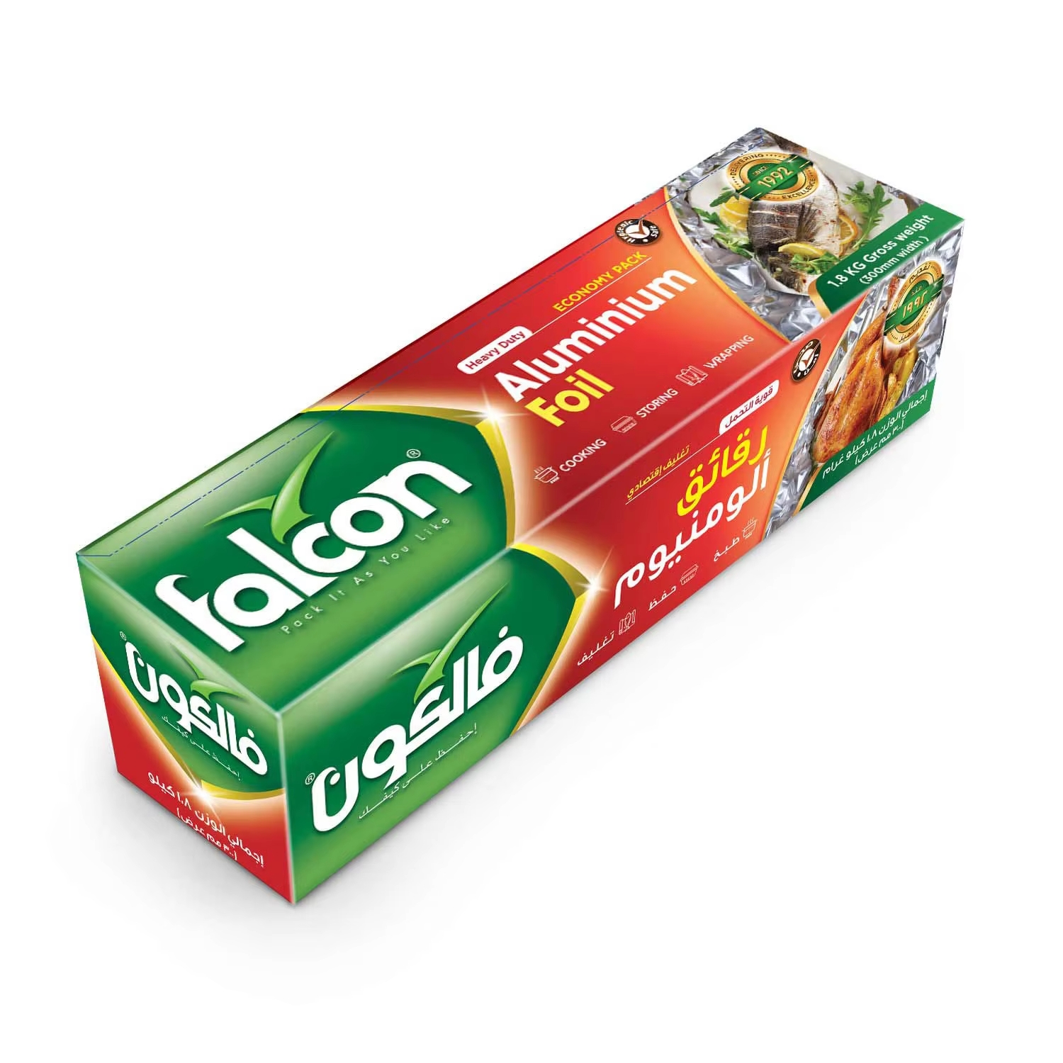 Falcon Papier Aluminium 1.8KG 300mm