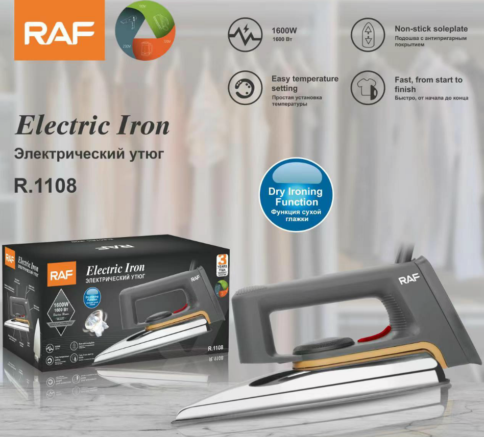 Fer à Repasser Électrique Professionnel RAF R.1108 — vue 6
