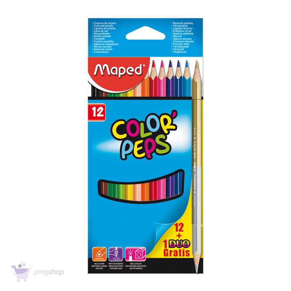 Crayons de couleur aquarelle - 1 pinceau gratuit - Maped