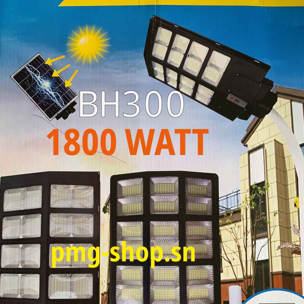 Lampadaire solaire BH300 1800Watt