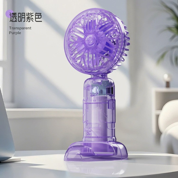 Mini ventilateur à main CS-235 – 1500mAh, portable et rechargeable