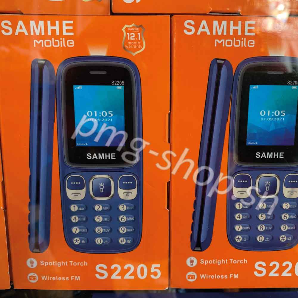 Téléphone portable basic SAMHE S2205
