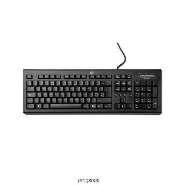 Clavier Hp avec fil k1600