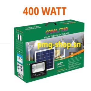 Projecteur Solaire Coralstar 400Watt